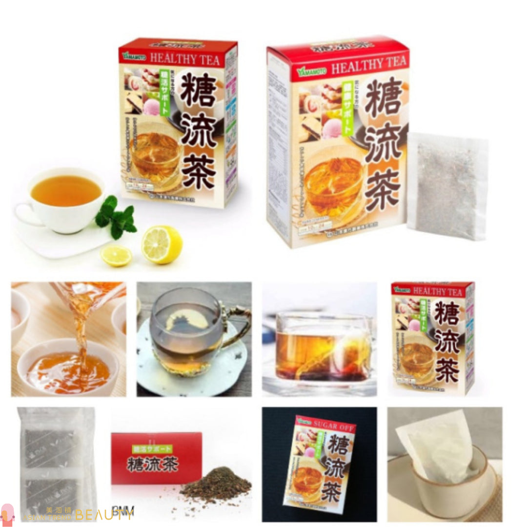 Yamamoto Mixed Herbal Tea Sugar Flow 10g x 24bags
