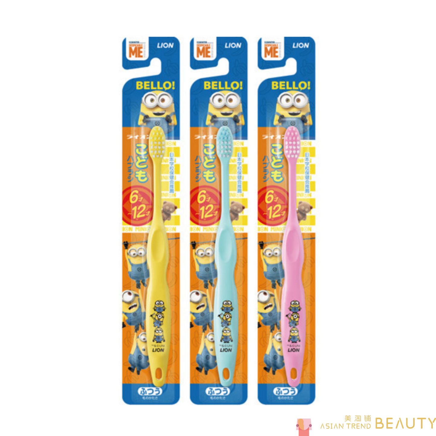 Lion children's toothbrush 6-12 years old minion edition