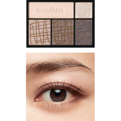 Shiseido MAQuillAGE Dramatic Styling Eyes 4g