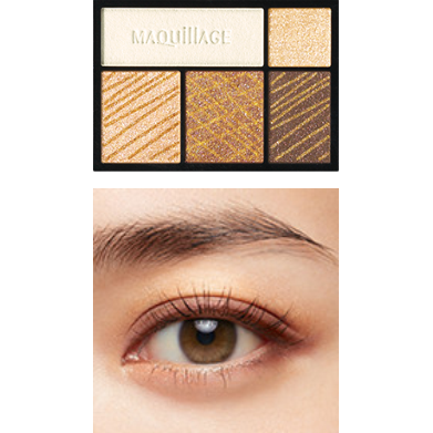 Shiseido MAQuillAGE Dramatic Styling Eyes 4g