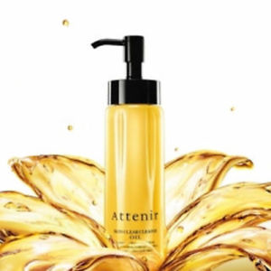 Attenir Skin Clear Cleanse Oil 175ml advertisement