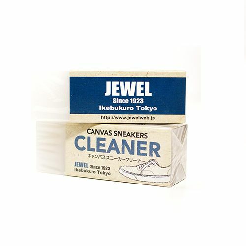 Jewel Canvas Sneakers Cleaner